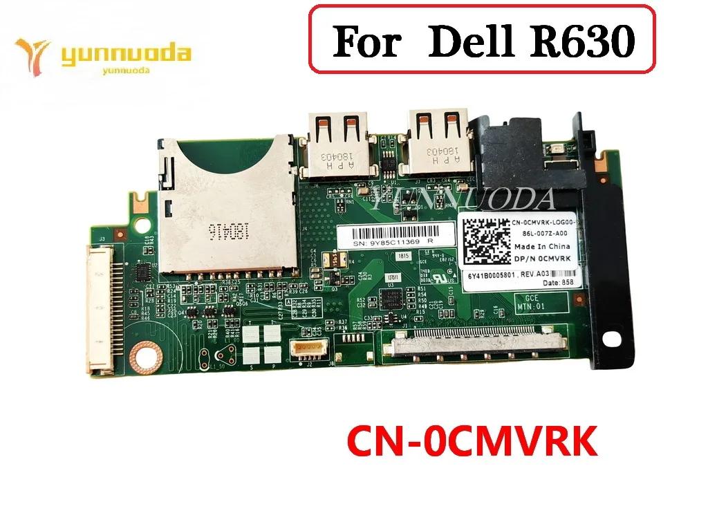 CN-0CMVRK ׽Ʈ Ϸ Dell R630     0CMVRK 100%